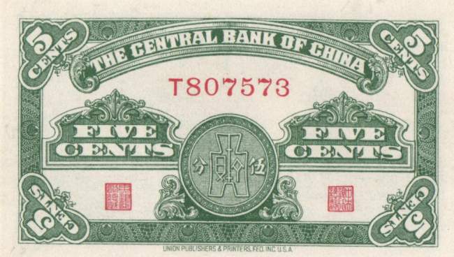 5 Cents 1939